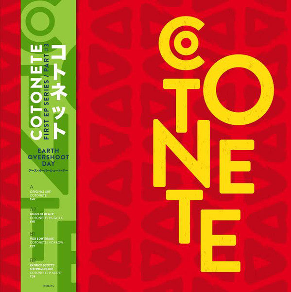 Cotonete : Earth Overshoot Day (12", EP, Ltd)