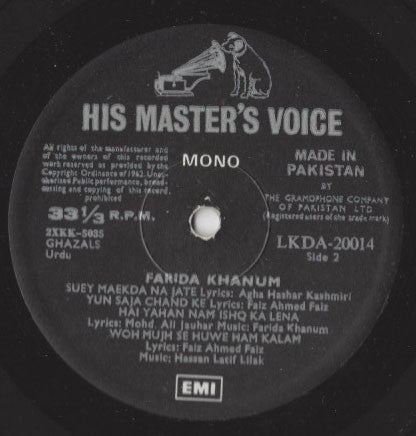 Farida Khanum : Vol. 1 (LP, Comp, Mono)