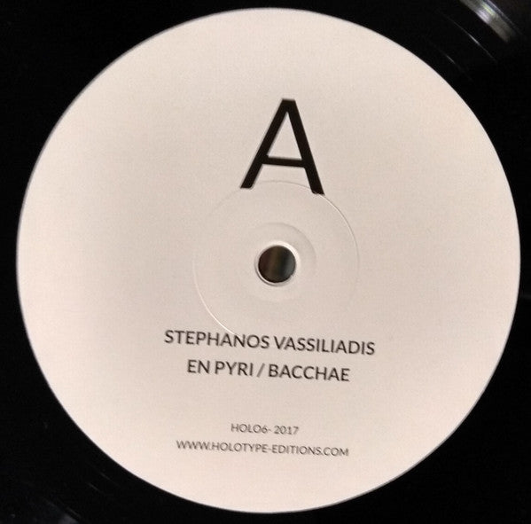 Stephanos Vassiliadis : En Piry / Bacchae (LP)