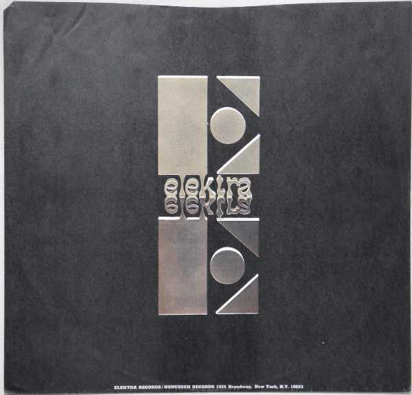 Tim Buckley : Lorca (LP, Album, Pit)