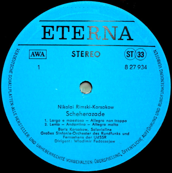 Nikolai Rimsky-Korsakov, Большой Симфонический Оркестр Всесоюзного Радио, Vladimir Fedoseyev, Борис Корсаков : Scheherazade Op. 35 (LP)