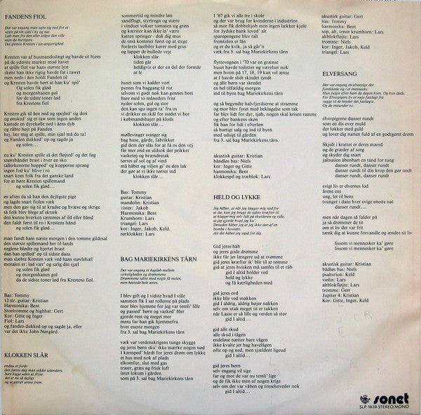 Lars Lilholt : Og Fanden Dukked Op Og Sagde Ja! (LP, Album)