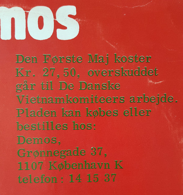 Benny Holst Og Jesper Jensen : Den Første Maj (Sange Af Benny Holst Og Jesper Jensen) (LP, Album, RE, Red)