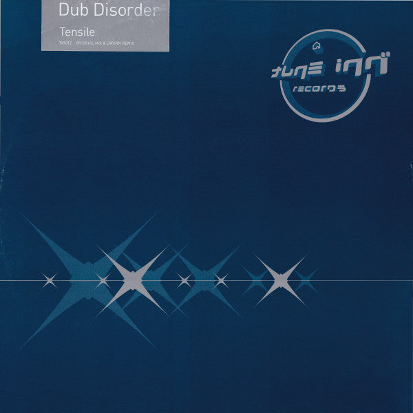 Dub Disorder : Tensile (12")