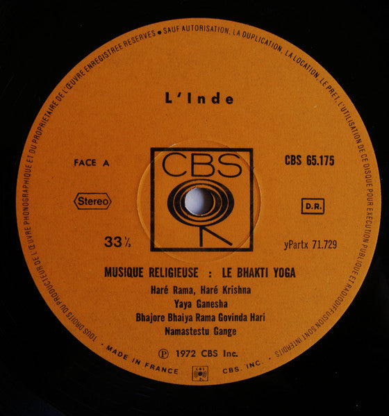 Unknown Artist : L'Inde - Musique Religieuse: Le Bhakti Yoga (LP, Album, RE)