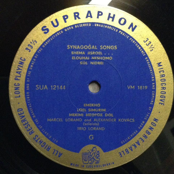 The Lóránd Trio : Synagogal Songs (LP, Album)