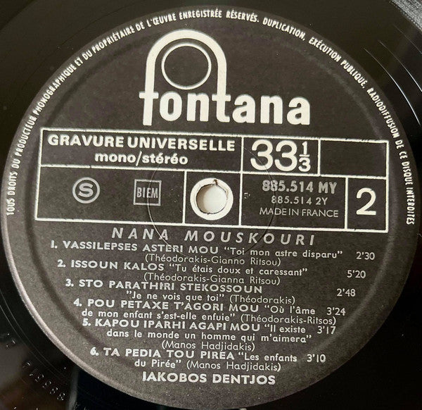 Nana Mouskouri : Τα Πιο Όμορφα Ελληνικά Μου Τραγούδια = Mes Plus Belles Chansons Grecques (LP, Album, bla)