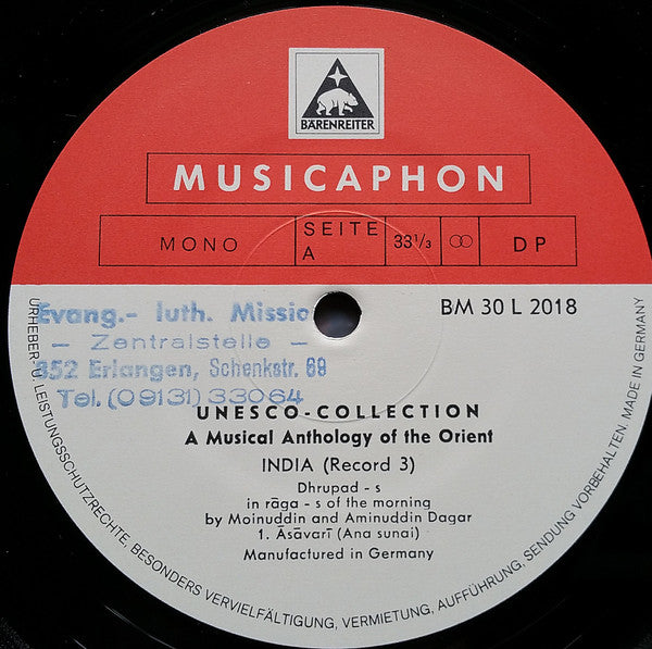 Dagar Brothers (2) : India III (LP, Album, Mono)