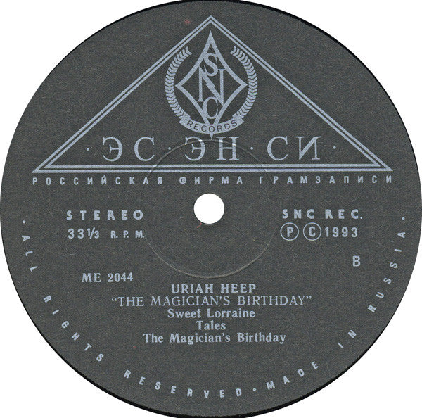 Uriah Heep : The Magician's Birthday (LP, Album, RE)