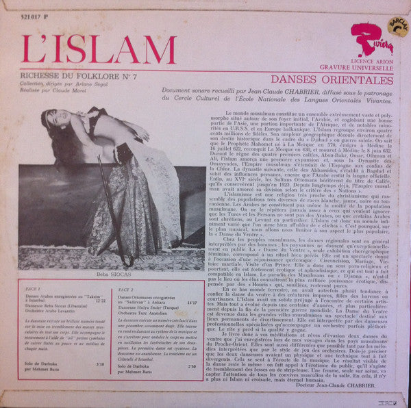 Orchestre Arabe Levantin / Orchestre Turc Anatolien : L'Islam - Danses Orientales (LP, Album)