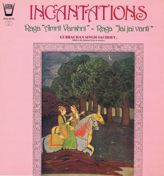 G. S. Sachdev : Incantations (LP)