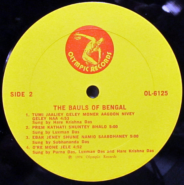 Bauls : The Bauls Of Bengal (LP, Album, RE, All)