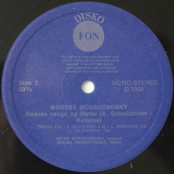 Peter Werschenskij, Galina Werschenska, Ture Rangström, Modest Mussorgsky : Ur Kung Eriks Visor / Dødens Sange Og Danse (LP, Album)