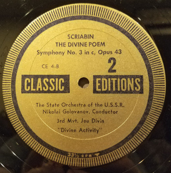 Alexander Scriabin : The Divine Poem (LP, Mono)