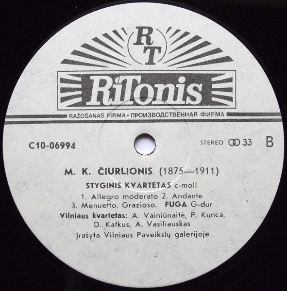 Mikalojus Konstantinas Čiurlionis - Vilnius Quartet : Kūriniai Styginiam Kvartetui (LP, RP)