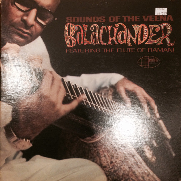 Sundaram Balachander : Sounds Of The Veena (LP, Album, Gat)