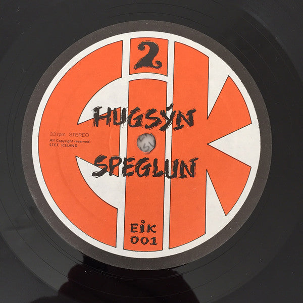 Eik : Speglun (LP, Album)