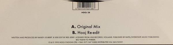 Antic : The Ultimate (12")