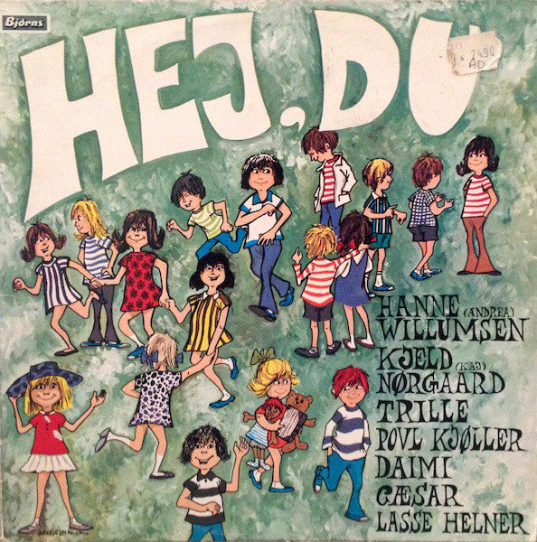 Various : Hej, Du (LP, Comp)