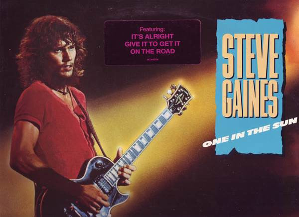 Steve Gaines : One In The Sun (LP, Album)