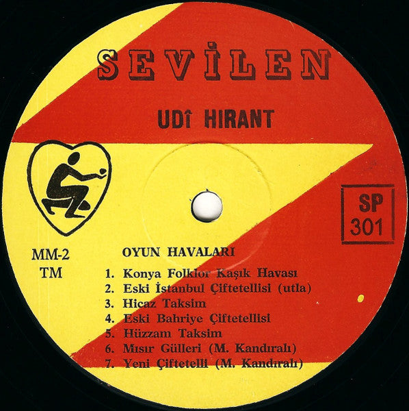 Mustafa Kandıralı / Udi Hrant Kenkulian : Folklor Ve Oyun Havaları (Turkey Folk Songs And Music) (LP)