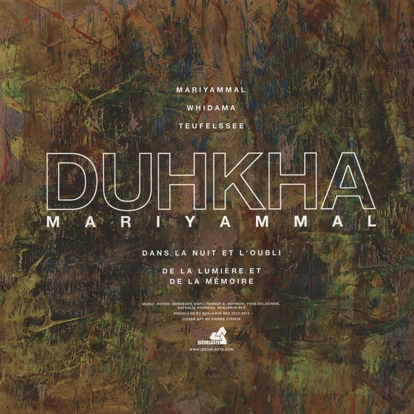 Duhkha : Mariyammal (LP, Album, Ltd, Num)