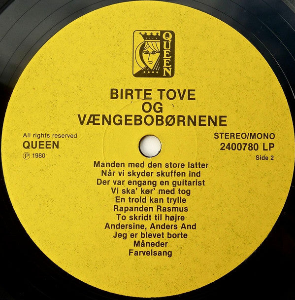 Birte Tove Og Vængebo Børnene : Birte Tove Og Vængebo Børnene (LP)