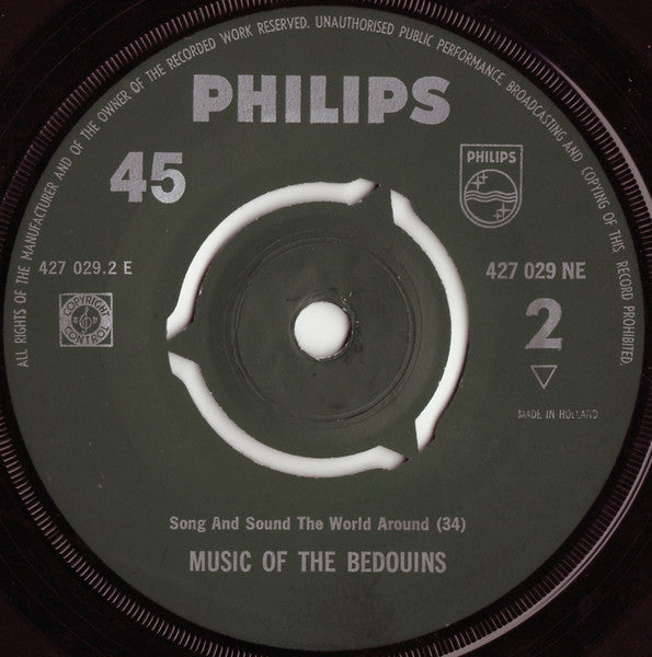 Bédouins : Music Of The Bedouins (7")