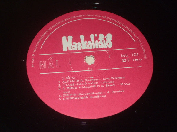 Harkaliðið : Harkaliðið (LP, Album)