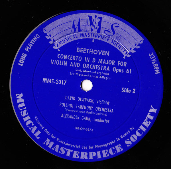David Oistrach, Большой Симфонический Оркестр Всесоюзного Радио, Alexander Gauk - Ludwig Van Beethoven : Violin Konzert (LP, Mono, RE)