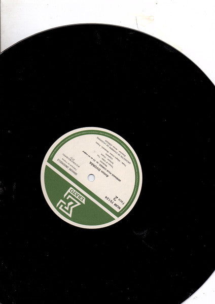 Antonín Dvořák - Orchestre De Chambre De Lausanne, Armin Jordan : Serenade Pour Cordes Op. 22 / Suite Tcheque Op. 39 (LP, Album)