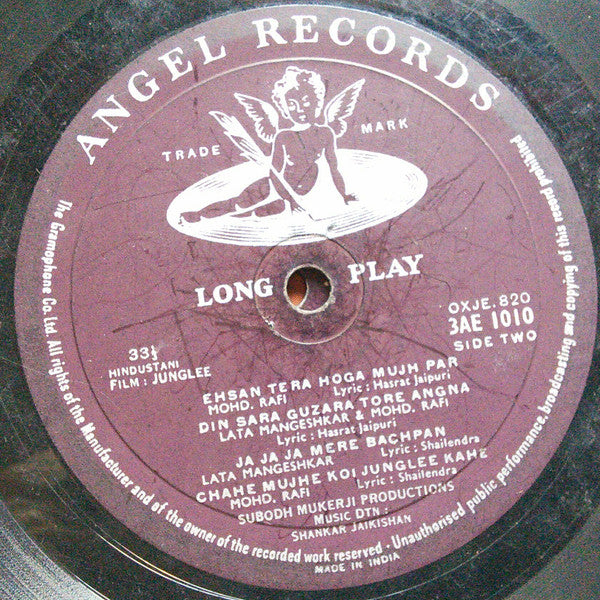 Shankar-Jaikishan : Junglee (10", Mono)