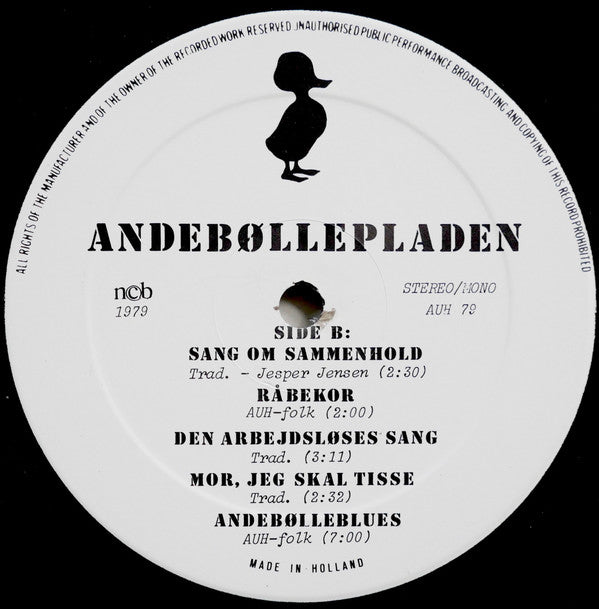 Andebølle Ungdomshøjskole : Andebøllepladen (LP)