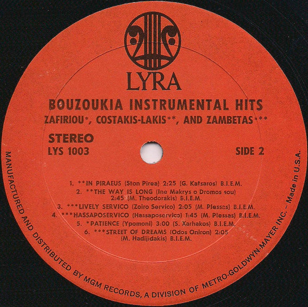 Γιώργος Ζαμπέτας, Kostas Papadopoulos - Lakis Karnezis, Στέλιος Ζαφειρίου : Bouzouki Instrumental Hits (LP)