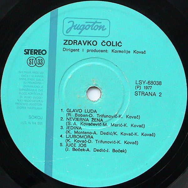 Zdravko Čolić : Ako Priđeš Bliže (LP, RE, 5th)