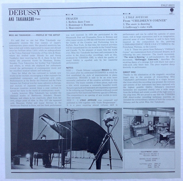 Aki Takahashi, Claude Debussy : Images - Aki Takahashi Plays Debussy (LP, Album, Dir)
