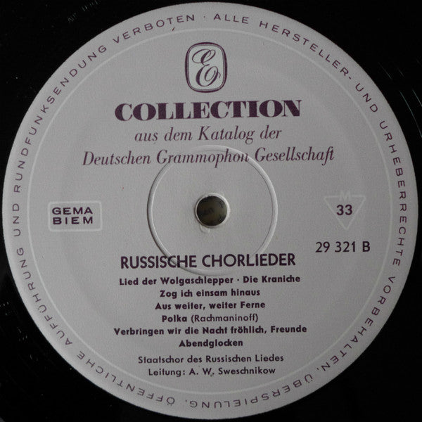 Государственный Академический Русский Хор Им. А. В. Свешникова, Александр Свешников : Russische Chorlieder (LP, RE)