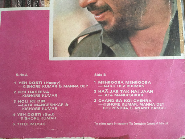 R. D. Burman : Sholay (LP, Album)