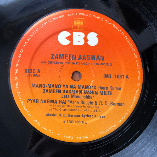 R. D. Burman, Anjaan : Zameen Aasman (LP, Gat)