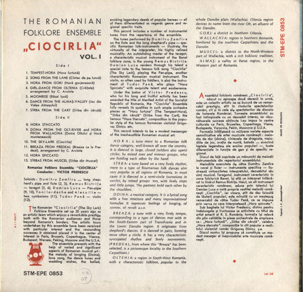 Ansamblul „Ciocîrlia” : The Famous Romanian Folklore Ensemble Vol. I (LP, Album, RE)