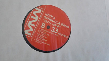 Hoola Bandoola Band : 1971-76 (LP, Comp)