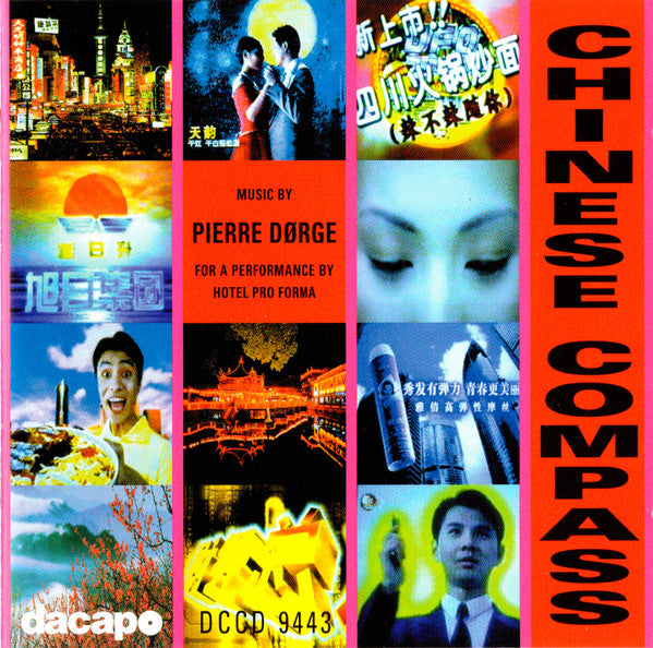 Pierre Dørge : Chinese Compass (CD, Album)