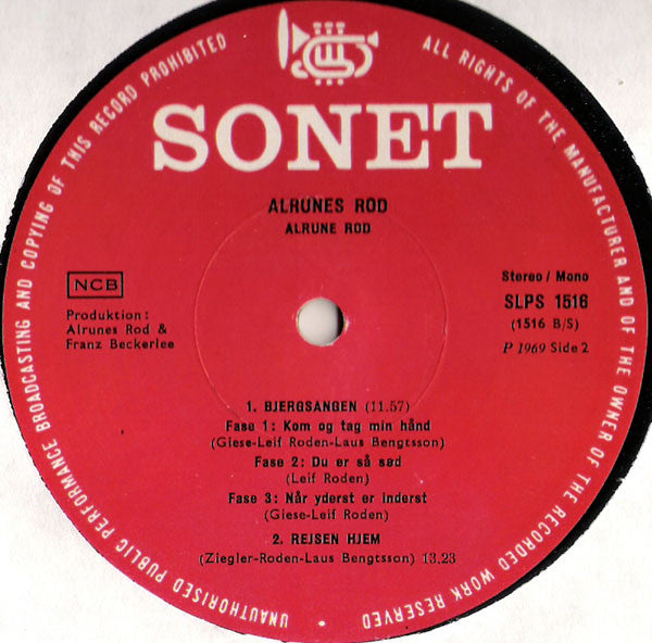 Alrune Rod : Alrune Rod (LP, Album)
