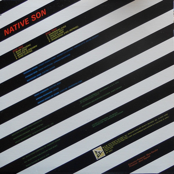 Native Son : Native Son (LP, Album)