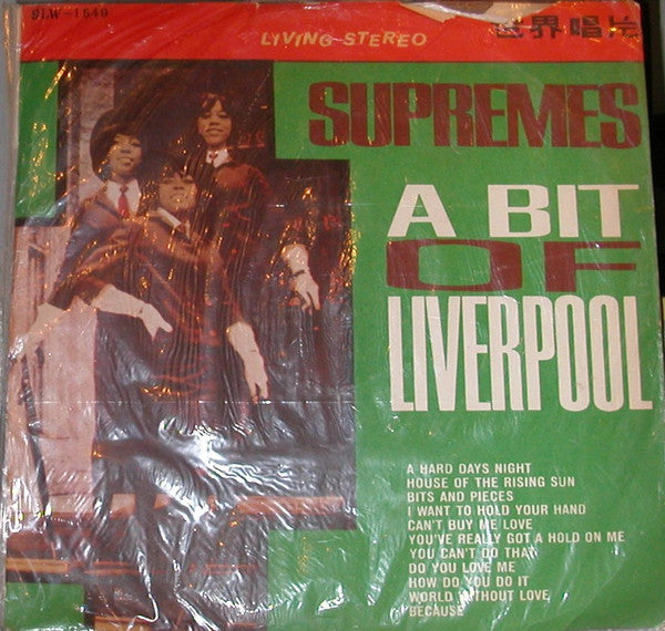 The Supremes : A Bit Of Liverpool (LP, Album, Unofficial, Ora)