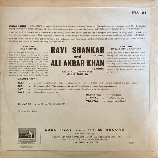 Ravi Shankar & Ali Akbar Khan, Alla Rakha : Shree / Sindhu Bhairavi (LP, Album, Mono)