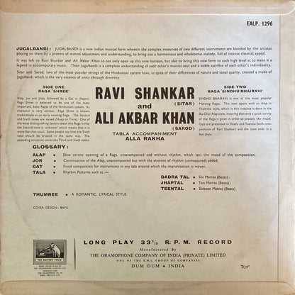 Ravi Shankar & Ali Akbar Khan, Alla Rakha : Shree / Sindhu Bhairavi (LP, Album, Mono)