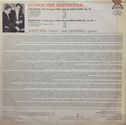 Ludwig van Beethoven, Josef Suk, Jan Panenka : Sonatas For Violin And Piano Op. 96 In G major / Op 12 No. 1 In D Major (LP)