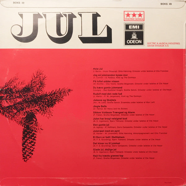 Various : Jul (LP, Comp)