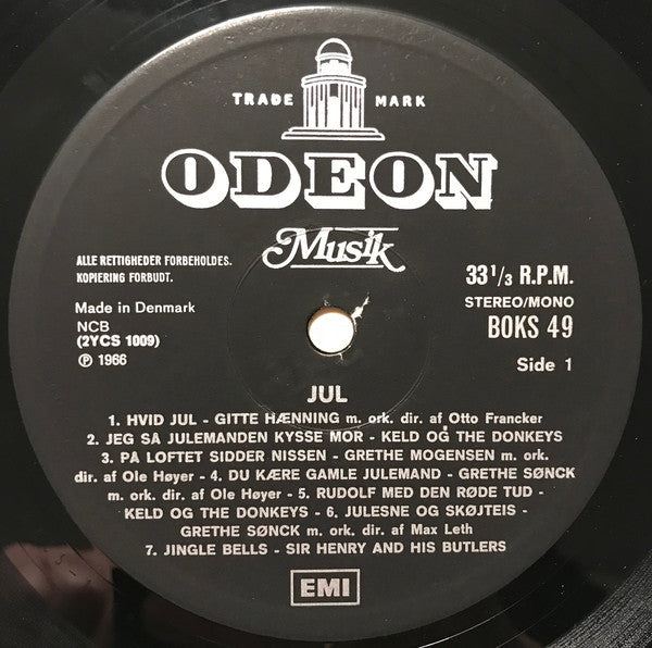 Various : Jul (LP, Comp)